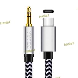 YYTCG Type-C轉Type-C/Lightning耳擴轉接線 小尾巴轉接線(30-768) 歷史價格詳細信息