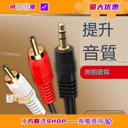 甄選✨外貿爆款 洗紋身皮秒激光機器點痣筆家用洗眉機美容儀器皮秒機儀 歷史價格詳細信息