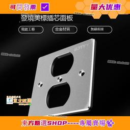 正貨免運嗨購節&amp;YYTCG 發燒級音響功放連接線 蓮花頭轉歐姆頭音頻線 舞台音箱線 歷史價格詳細信息