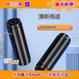 甄選✨四節aux音頻線車用3.5mm公對公iPhone車載音頻連接線 AUX音頻線 歷史價格詳細信息