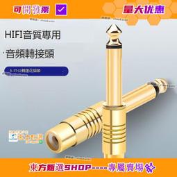 【甄選】蓮花生大士佛像密宗純銅鎏金銀西藏居家供奉佛像擺件10寸蓮師佛像 歷史價格詳細信息