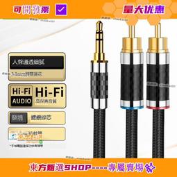 2分放射型(不旋轉)噴頭10個一包 歷史價格詳細信息