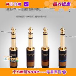 正貨免運嗨購節&amp;金屬電容筆智能手機學生平板電腦通用觸屏手寫筆觸控筆加贈送禮品 -全球購 歷史價格詳細信息