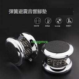 音箱墊/音響石墊/低共鳴/花崗石類/人造石/印度黑/龐貝石 歷史價格詳細信息