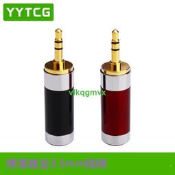 YYTCG 3米 雙RCA轉雙XLR音源線 公對公 鍍金接頭 擴大機連接音響/混音器/聲卡(30-237-05) 歷史價格詳細信息