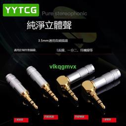 DIY接頭 3/8unf female to 1/4 bspt male MOQ:200pc 歷史價格詳細信息