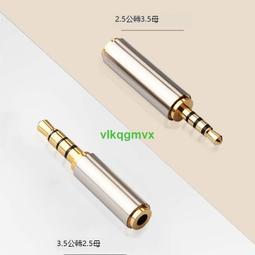 YYTCG 2米 3.5mm轉RCA蓮花端子音源線 鍍金接頭 手機/擴大機/吉他連接音響 (30-229-04) 歷史價格詳細信息