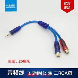 手機耳機孔 清潔棒 手機清潔工具 清潔棉籤 棉簽 清洗劑 充電孔 清潔棉籤 手機維修 棉花棒 一組10入 歷史價格詳細信息