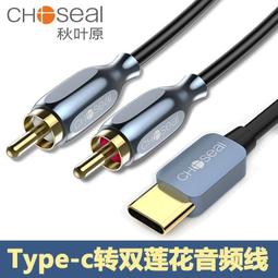 連葉雙旗十文，環葉開國紀念幣，長馬齒，小店商品滿百122 歷史價格詳細信息