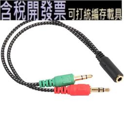 【含稅】特惠-- 電源管理晶片 TNY276PN好品質 電源開關驅動集成晶片 TNY276 155-05205 歷史價格詳細信息