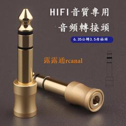 推薦 YYTCG-3.5mm四節轉type-c手機直播K歌錄音線聲卡唱吧麥克風音頻線 歷史價格詳細信息