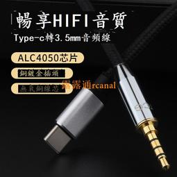 YYTCG 3.5mm彎頭 二環 5μ鍍金端子 耳機立體聲插頭(70-400-02) 歷史價格詳細信息