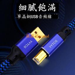 【新品推薦】A-1801小提琴肩托 34 44鋁合金肩托肩墊小提琴墊肩可調節琴托  露天市集  全台最大的網路購物市集 歷史價格詳細信息