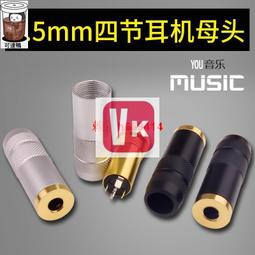 【VIKI品質保證】手工編織diy無彈力高檔項鏈繩龍鱗繩龍紋線手鏈吊墜掛件手把件繩- 歷史價格詳細信息