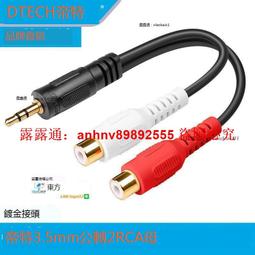 6209M/C3V3031A 6209M/C3V3031B防止電機中軸電流 歷史價格詳細信息