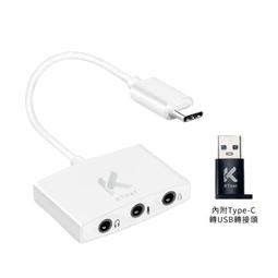 手機耳麥轉接線 讓3.5mm四節耳機插頭的手機耳麥 可通用iphone HTC 三星 LG Nokia 山寨等智慧手機 歷史價格詳細信息