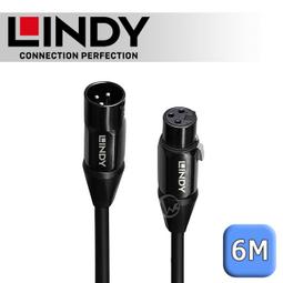 LINDY 林帝 XLR 公 to 母 音源線 3M (06053_A) 歷史價格詳細信息