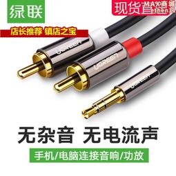 二響環純銀手鐲復古老九門張大佛爺沙海同款男女開口雙龍頭手環 歷史價格詳細信息