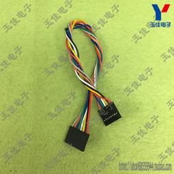 杜邦2.54 端子線 白/黑/紅/黃/藍/綠 單頭 雙頭 壓簧片 連接線 長25CM 長20CM 歷史價格詳細信息