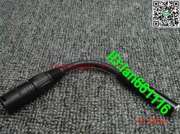 進口3.5轉6.5mm音頻線發燒級純銅功放調音臺音響電子琴吉他連接線 QP1130 歷史價格詳細信息