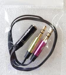 20cm扁充電線 過3A 行動電源專用 充電快 柔軟 攜帶方便 歷史價格詳細信息