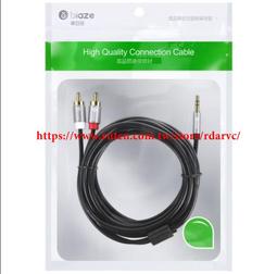 樂至✨立減20鴻葉投影儀支架明基愛普生投影機吊架掛架吊掛懸掛壁松下掛吊裝吊頂伸縮吸頂激光電視通用伸縮墻壁支架子 歷史價格詳細信息