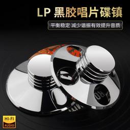 YYTCG發燒級一分二情侶線3.5mm公對母1分2鍍銀手機耳機音頻連接線 歷史價格詳細信息