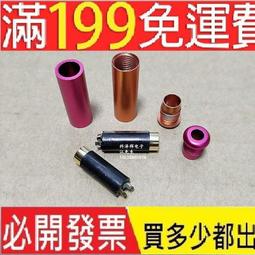 含稅 純銅775直流減速馬達12V / 24V微型小馬達 附支架 大扭力調速馬達 可正反轉 WS-42GA775F 歷史價格詳細信息