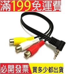 [含稅]彎嘴尖嘴圓嘴超硬 精密高檔不銹鋼防靜電鑷子 ESD10～15 組合六件套 歷史價格詳細信息