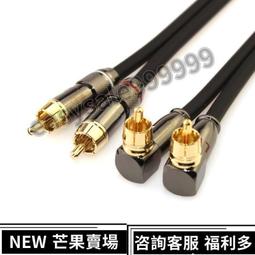 超低價熱賣【可開發票】適用海爾冰箱溫控器0064000752冰箱溫度控制器WDF33U-922冰箱配件 歷史價格詳細信息