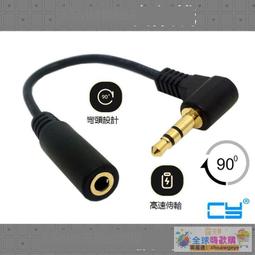 甄選✨人襪子男中筒襪100%純棉商務純棉秋冬長襪黑白運動男士短襪棉襪 歷史價格詳細信息