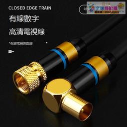 甄選✨1080P電腦高清攝像頭 迷你 即插即用 免驅內置麥克風 視訊通話 鏡頭 直播攝像頭 攝影 USB插口自動對焦 歷史價格詳細信息