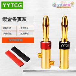 正貨免運嗨購節&amp;金屬電容筆智能手機學生平板電腦通用觸屏手寫筆觸控筆加贈送禮品 -全球購 歷史價格詳細信息