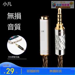 公司貨免運聲卡 變聲器 聲卡套裝 聲卡設備 金運V20專業聲卡直播專用抖音快手主播唱歌手機直播設備戶外  露天市集  全 歷史價格詳細信息