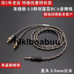 超低價發燒級Airplay超大功率220W專業音頻解碼數字功放Qplay播放器 歷史價格詳細信息