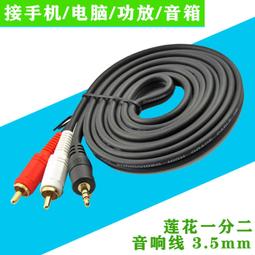 二響環純銀手鐲復古老九門張大佛爺沙海同款男女開口雙龍頭手環 歷史價格詳細信息