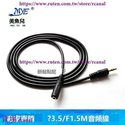 2米3米5米加長狗繩子 小中型犬遛狗牽引繩胸背帶金毛泰迪訓犬狗鏈 歷史價格詳細信息