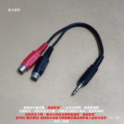 【零零】隆鑫 福田 宗申中置變速箱齒輪中置加力器倒檔器齒輪變檔齒輪套輪 歷史價格詳細信息