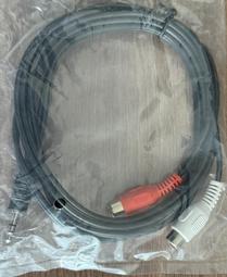 2.5mm公轉3.5mm/母音源轉換線/小轉大線/鍍銅 適用於 PDA,手機,I-POD 歷史價格詳細信息