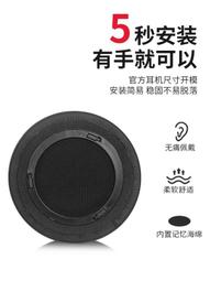 適用于海盜軍刀Ironclaw Dark Core RGB Pro SE有線無線游戲滑鼠的更換滑鼠滾輪維修零件 歷史價格詳細信息