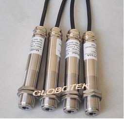 固定紅外測溫儀 在線式紅外測溫儀探頭 固定式工業物體測溫儀 歷史價格詳細信息