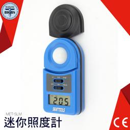 利器五金 熱像儀專用腳架 符合高度 軟硬 tripod 歷史價格詳細信息