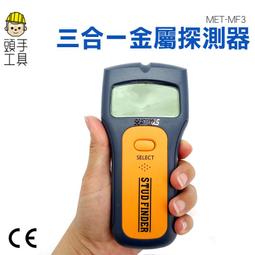 《金田一探案3－獄門島(上)》ISBN:9577784089│海風出版社有限公司│曾小瑜│五成新 歷史價格詳細信息