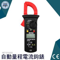 五金 五金配件 萬用寶配件快裝孔鋸磨 瓷磚硬質合金鋸墻壁打磨修整機磨 歷史價格詳細信息