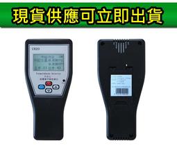 五合一空氣品質檢測儀 歷史價格詳細信息