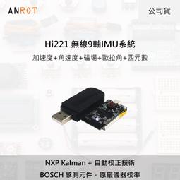 磁軸無線三模遊戲鋁合金瓦羅電競無畏契約遊戲RT電競WALKER75鍵盤 歷史價格詳細信息