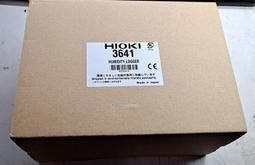 HIKOKI 新款 BSL36A18B 滑軌式鋰電池 36V MV 2.5ah 鋰電池 日立 歷史價格詳細信息