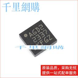 ST三樹 1/2棉襪/休閒襪/學生襪【DK大王】 歷史價格詳細信息