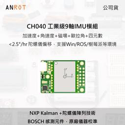 CH004 EN現貨【中國無修正】 歷史價格詳細信息