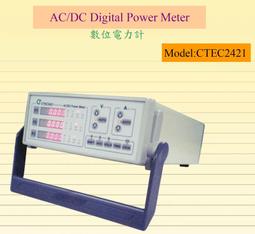 科達電子 全新 PREEN AFV-S-2500 2.5KVA/2KW 單相可程式交流電源供應器 AC Source 歷史價格詳細信息